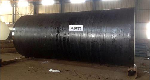 西藏环氧树脂防腐钢管