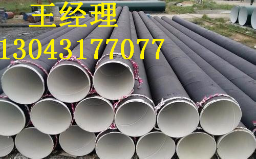 广东环氧煤沥青防腐螺旋钢管