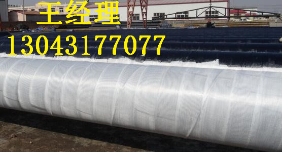 上海环氧煤沥青防腐螺旋钢管