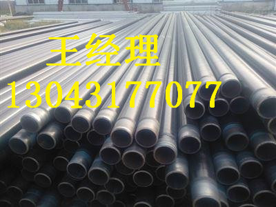 北京环氧煤沥青防腐无缝钢管