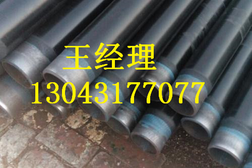 安徽tpep防腐钢管输气管线