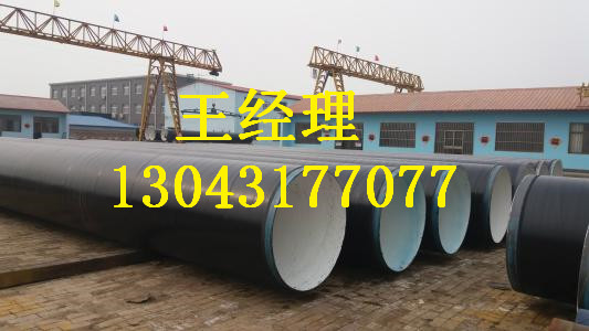 北京环氧煤沥青防腐螺旋管污