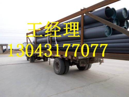 北京环氧树脂防腐钢管防腐结
