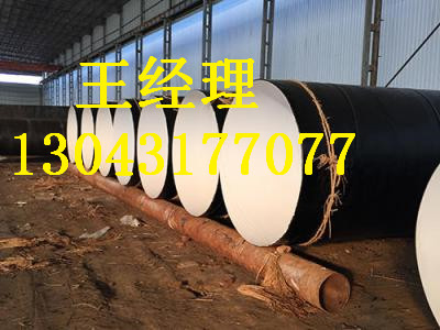 贵州环氧树脂防腐钢管防腐结
