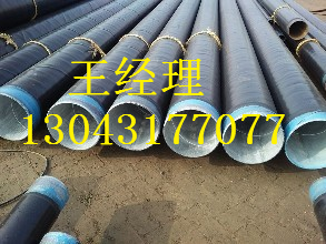 江西3pe防腐钢管燃气管线厂家
