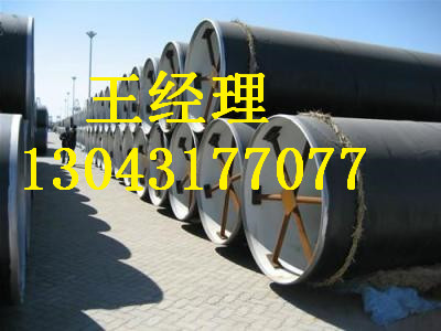 云南3pe防腐钢管天然气信誉厂