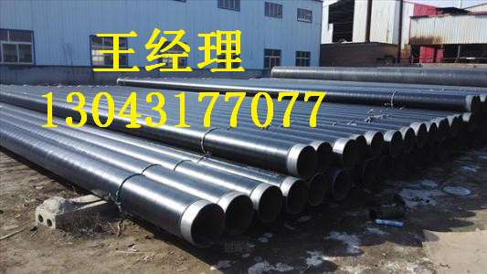  辽宁3pe防腐钢管地下排水专业