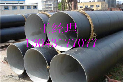 贵州内8710防腐钢管水利工程厂