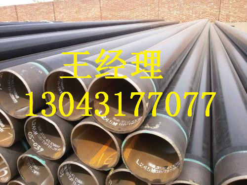 上海环氧煤沥青防腐钢管饮水
