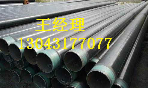贵州3pe防腐钢管水利工程专业