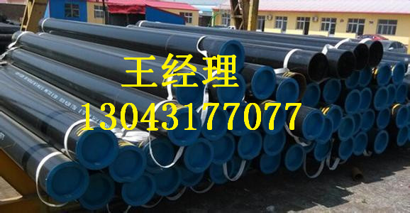 上海3pe防腐钢管污水专用规格