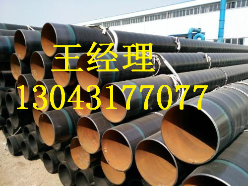 上海3pe防腐钢管生活用水专业