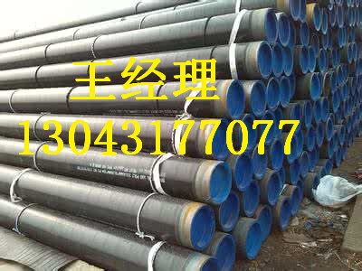 天津3pe防腐钢管天然气生产厂