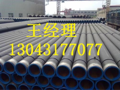 海南3pe防腐钢管水利工程