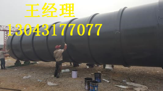 贵州加强级环氧煤沥青防腐直缝钢管