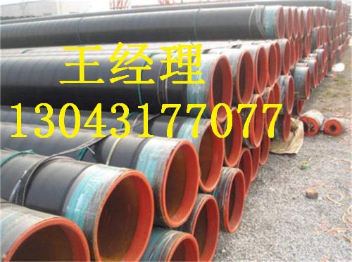 安徽环氧煤沥青防腐螺旋钢管饮水用中国名牌