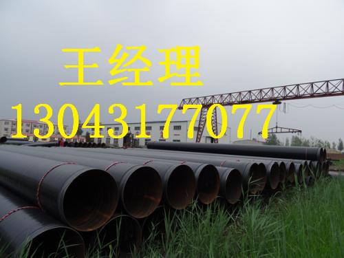 青海环氧煤沥青防腐螺旋钢管天然气用规格齐全