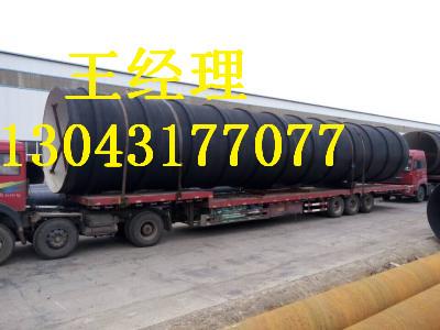 上海环氧煤沥青防腐螺旋钢管国标防腐结构