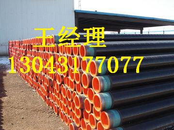 广西壮族自治加强级环氧煤沥青防腐直缝钢管