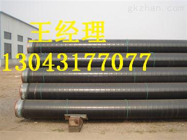 上海环氧煤沥青防腐无缝钢管天然气