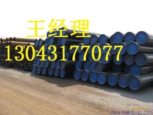 北京环氧煤沥青防腐钢管弯头小口径