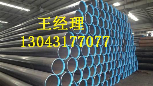 上海环氧煤沥青防腐钢管弯头大口径