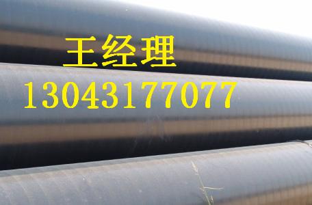 辽宁环氧树脂防腐钢管专业快速