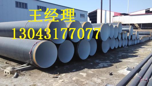 广西3pe防腐钢管优质防腐结构