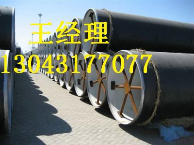 上海内8710防腐钢管大口径厂家直销