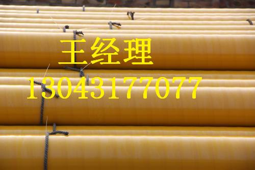 贵州内8710防腐钢管新型信誉厂家