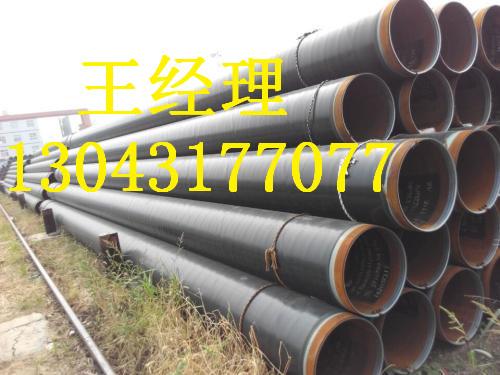 贵州内8710防腐钢管小口径生产厂家