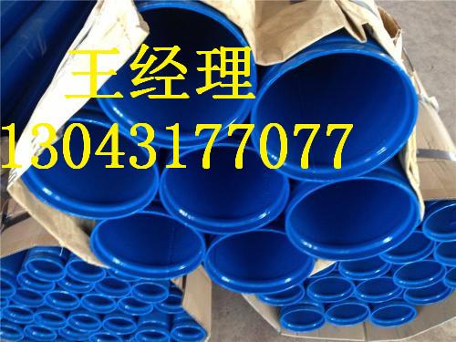 贵州3pe防腐钢管水利工程专业快速
