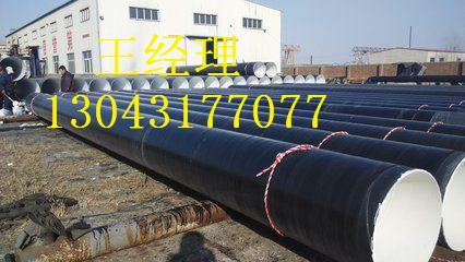 上海3pe防腐钢管生活用水专业快速