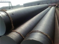 环氧煤沥青冷缠带防腐钢管价