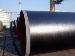 环氧煤沥青防腐钢管价格-生产